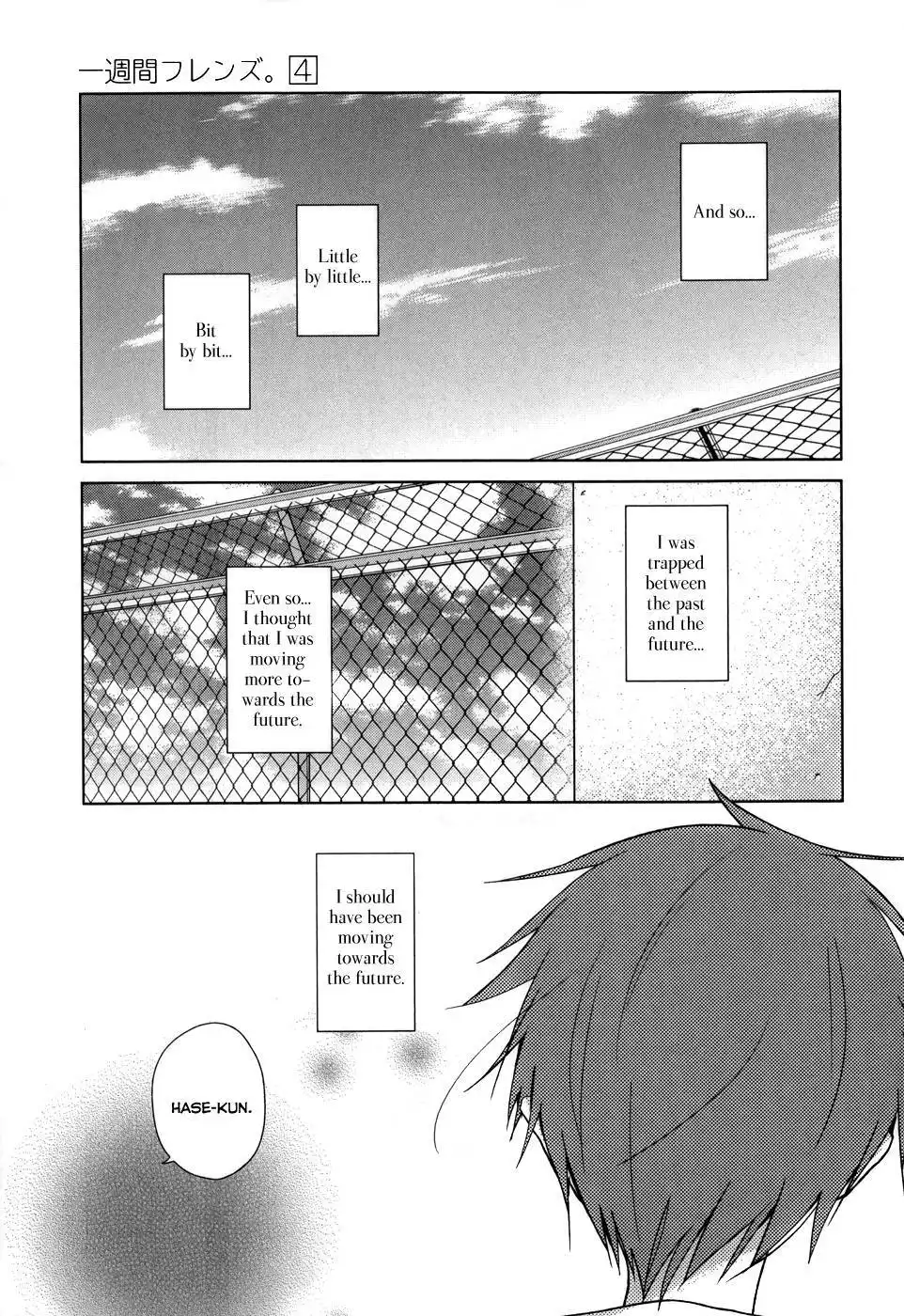 Isshuukan Friends. Chapter 15 13